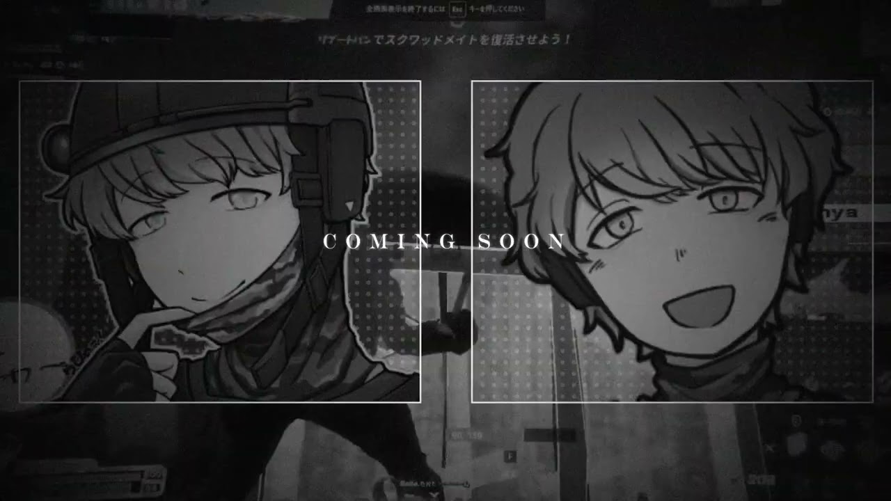 モーショングラフィック、カット