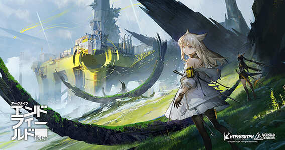 ライトなSF要素とハイクォリティなグラフィックが魅力の3Dリアルタイム戦略RPG『アークナイツ：エンドフィールド』が登場！　同時に複数のキャラを操ってバトルを繰り広げ惑星タロIIを探索していこう｜ゲームエイト