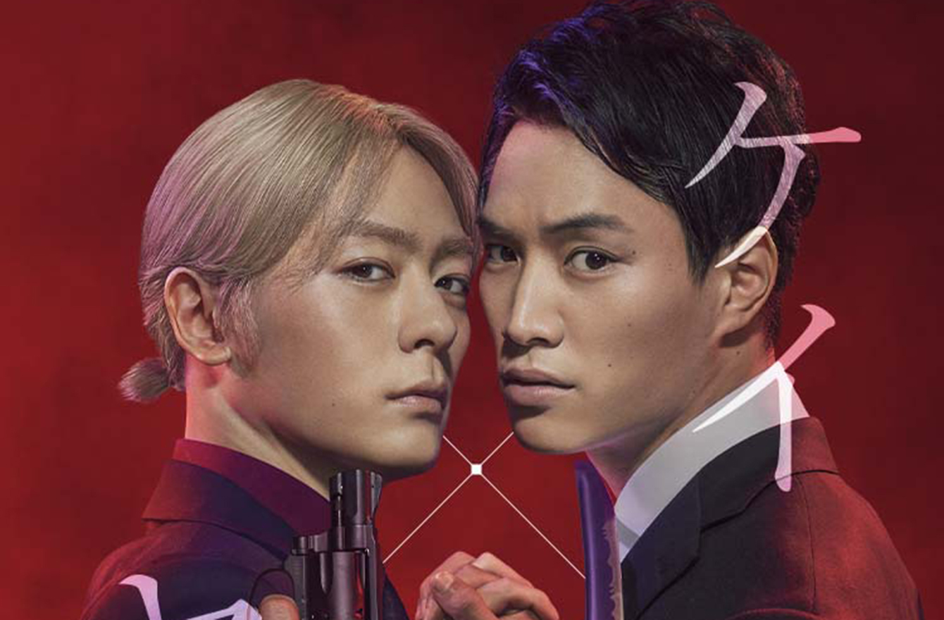 ライター・編集者、boy