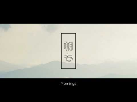 Hated by Life Itself - Mafumafu (Lyric Video) Short ver.