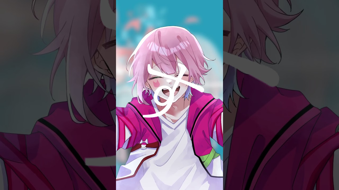 2024、tiktok