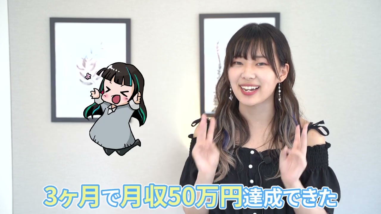 マーケティング、イラスト制作
