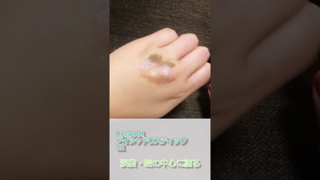 insta風商品紹介動画