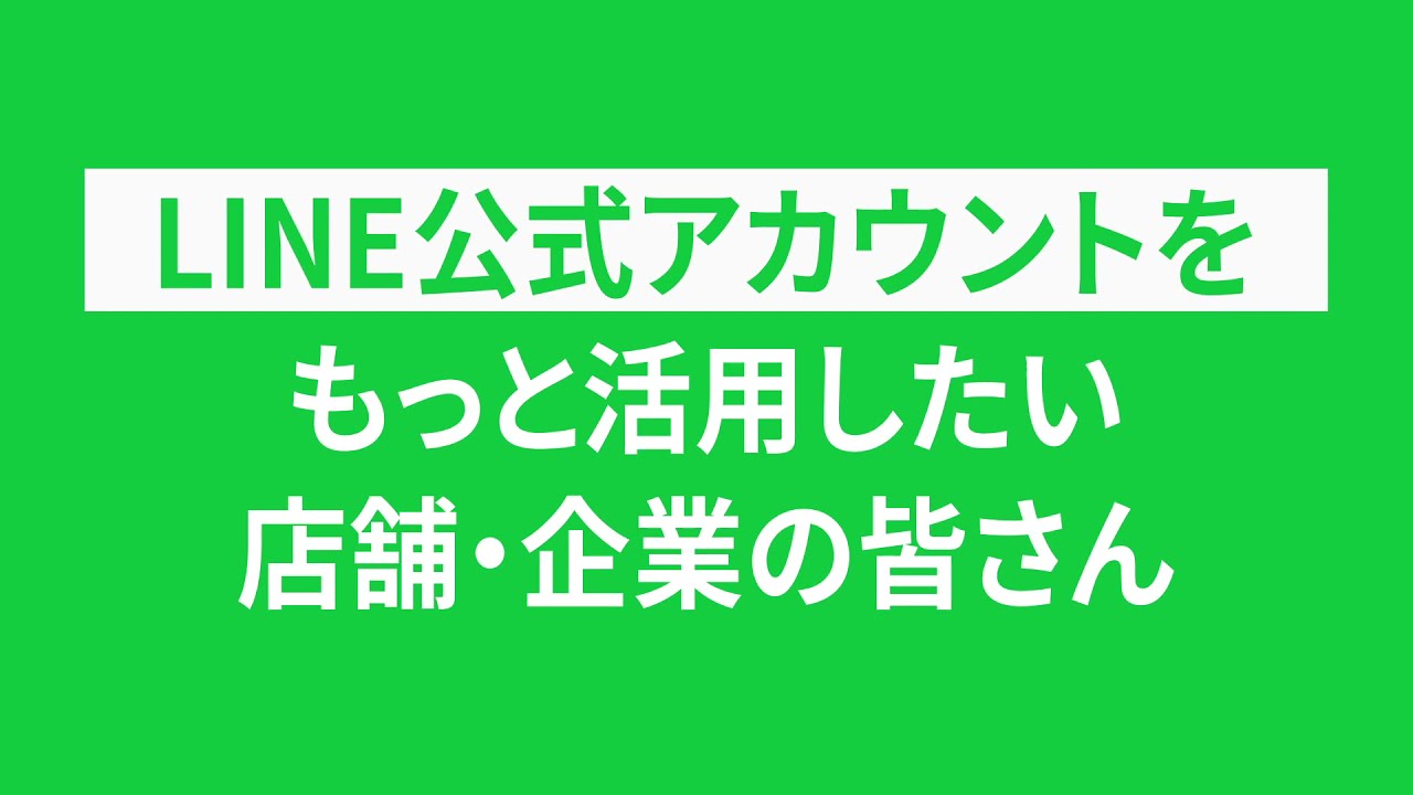 shiro、video