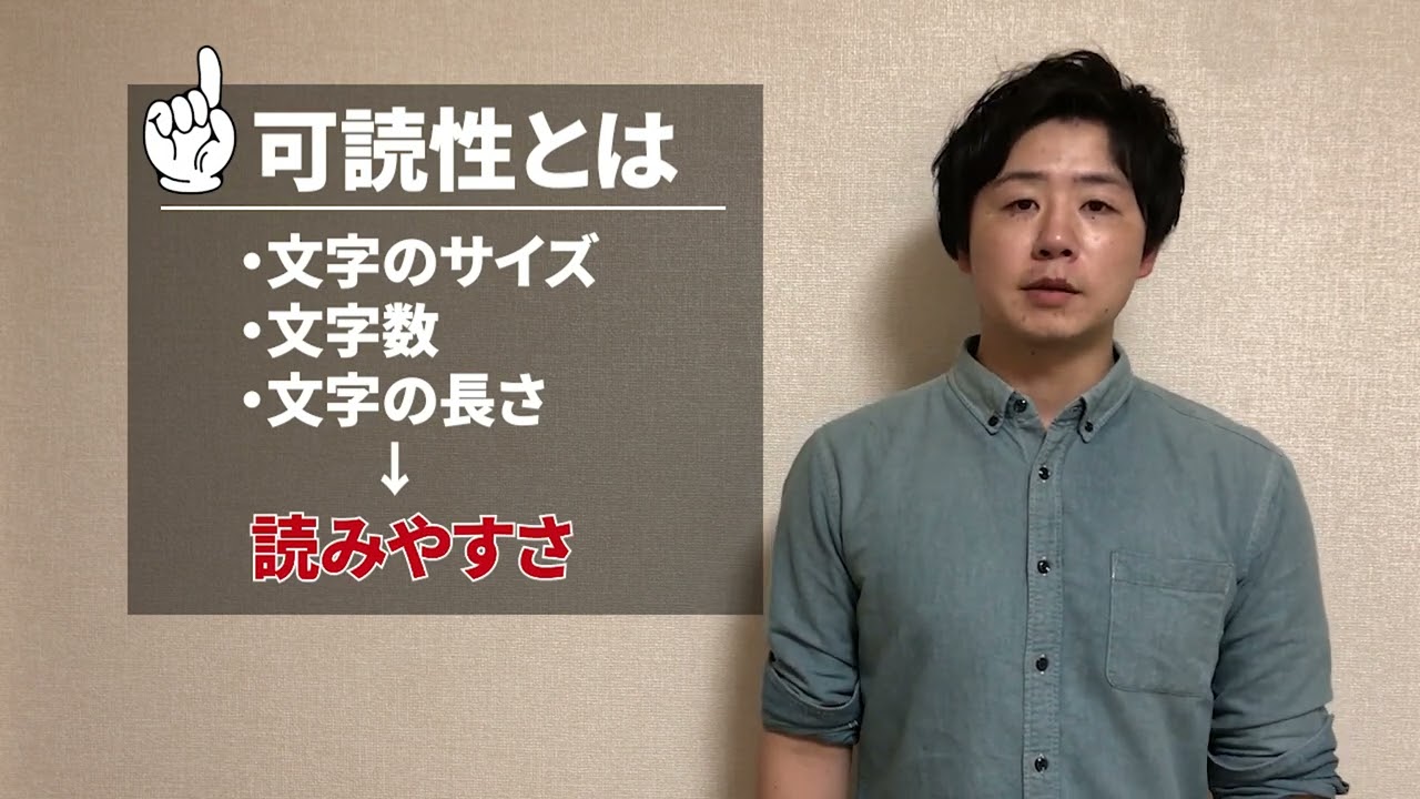 ビジネス系オリジナル