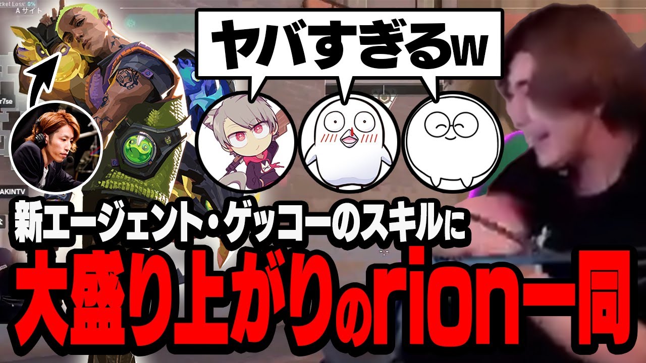しん、サムネイル