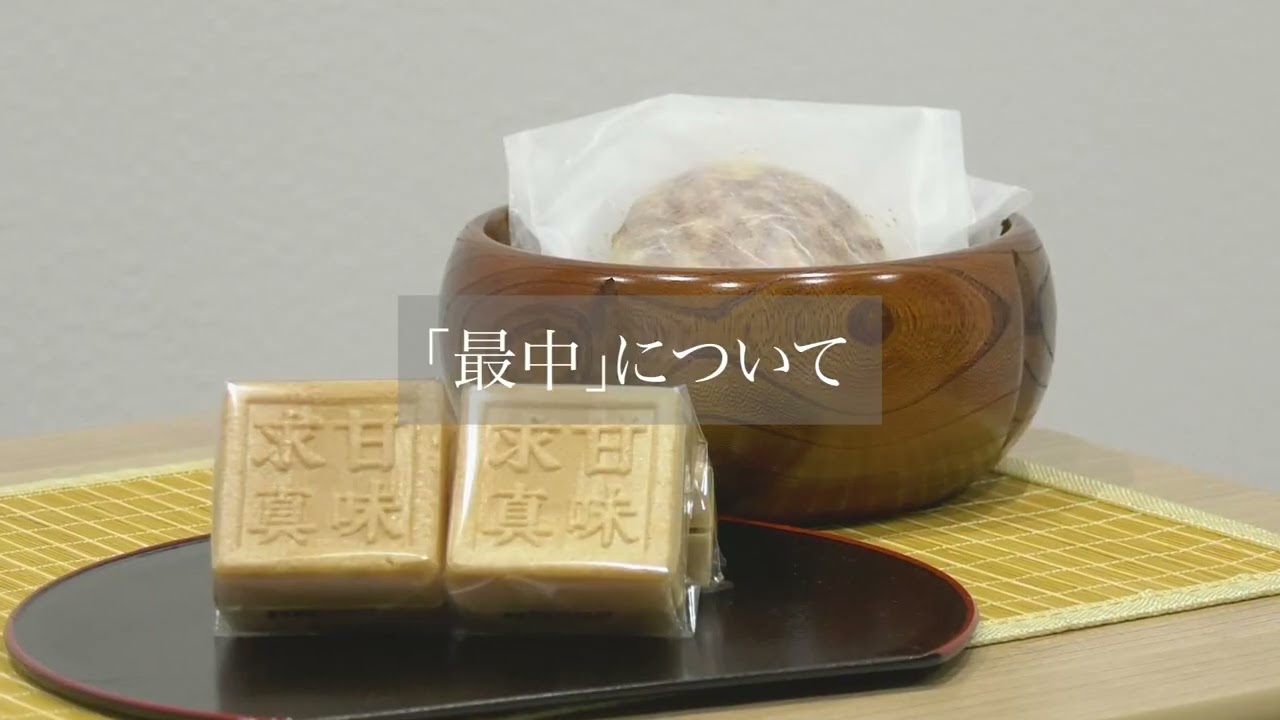 ボードゲーム、ドキュメンタリー