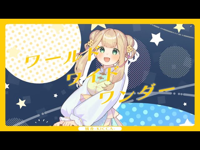 gametester、hololive