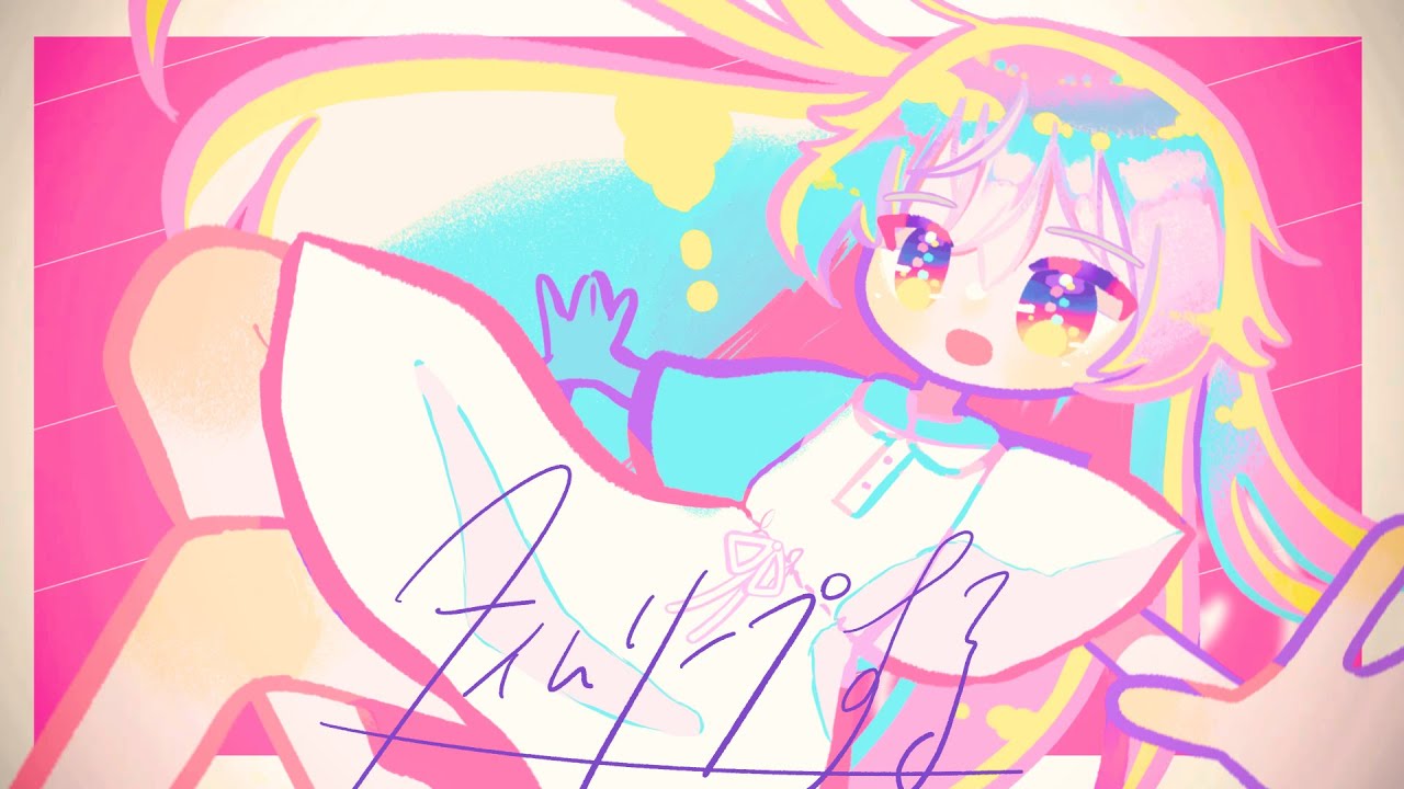 lineスタンプ、lyrics