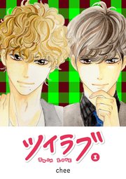 no、創作男女