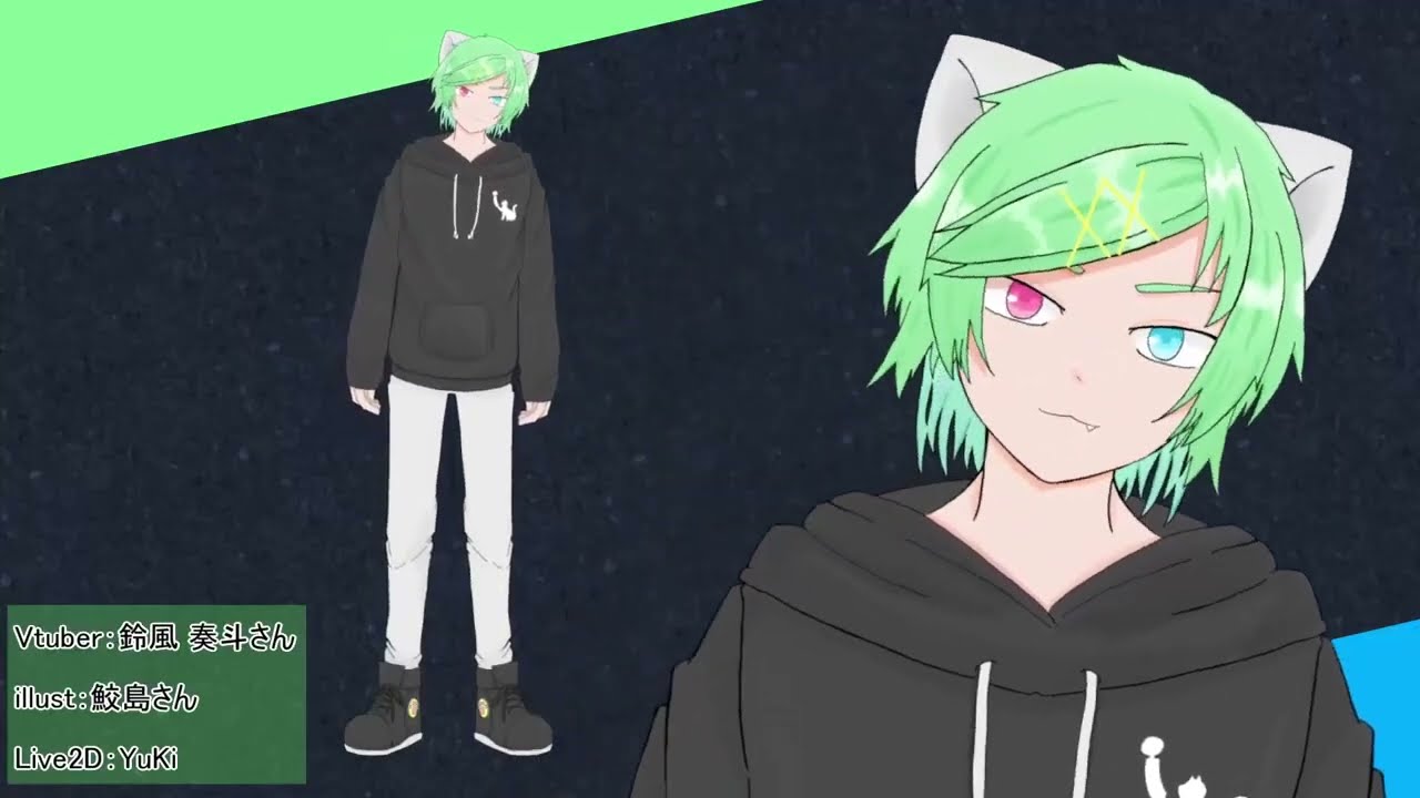 youtuber、illustrator
