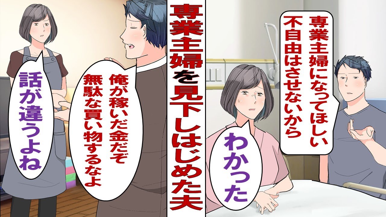 子供、美容