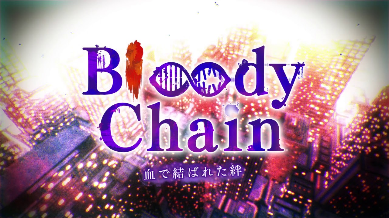 Bloody Chain