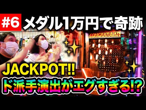 カプコン、商品