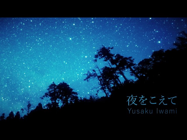 自主制作、アイドル