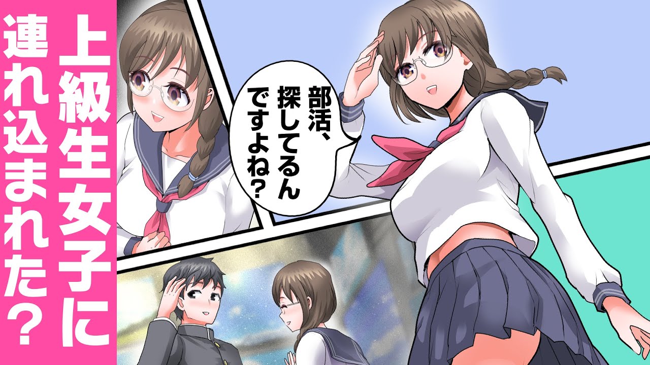 美術、シナリオ