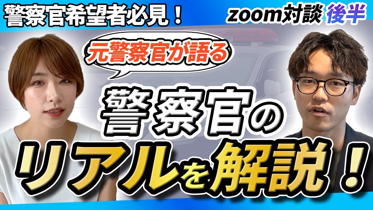 【ビジネス】YouTube動画編集とサムネイル制作