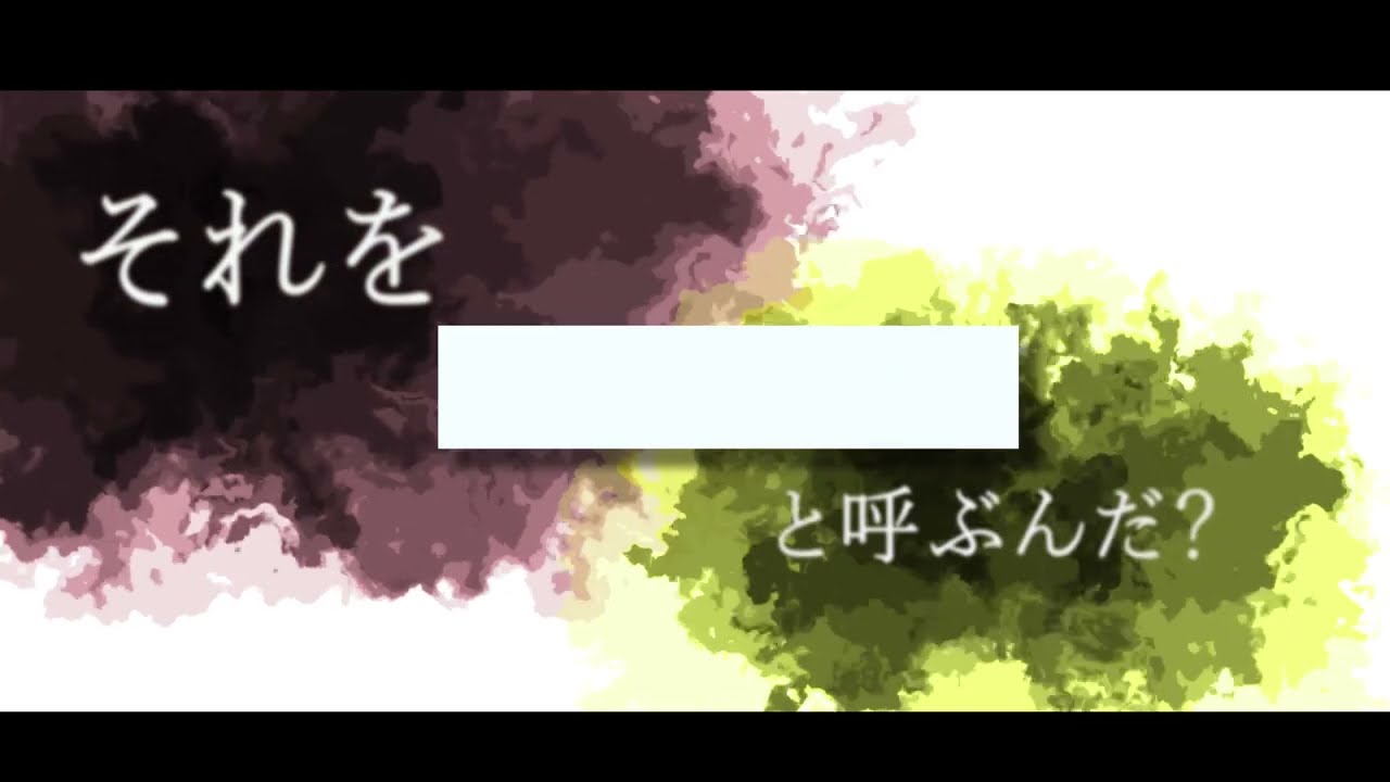 ピノキオ、モデリング