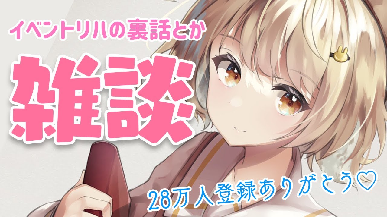 クリエイティブディレクター、booth