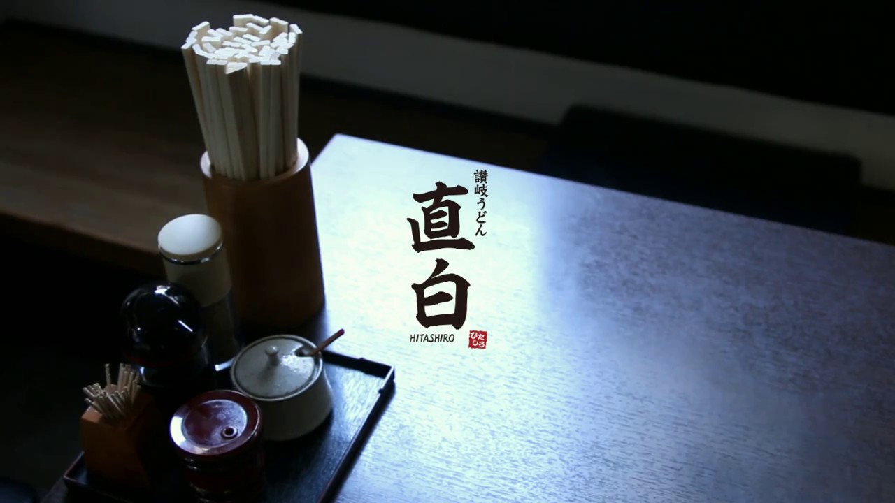 映像、文具
