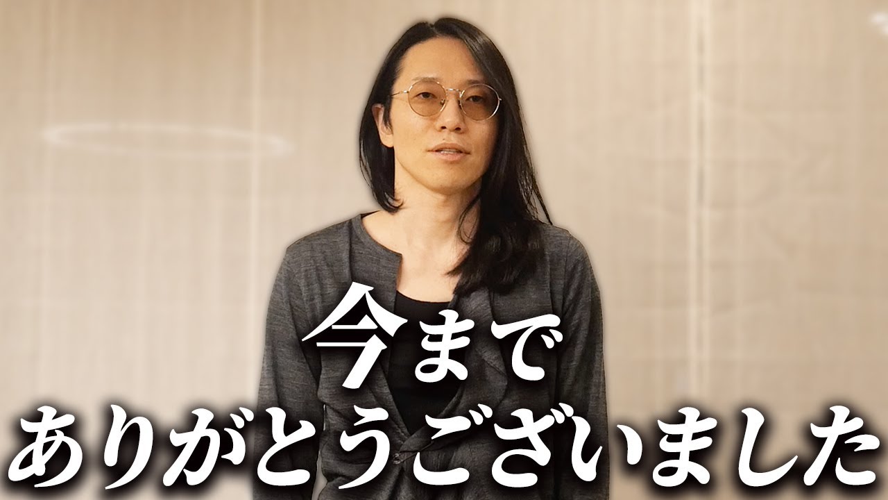 今後のyoutube活動についてお話します