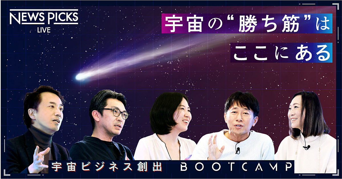 ゆるかわ、構成
