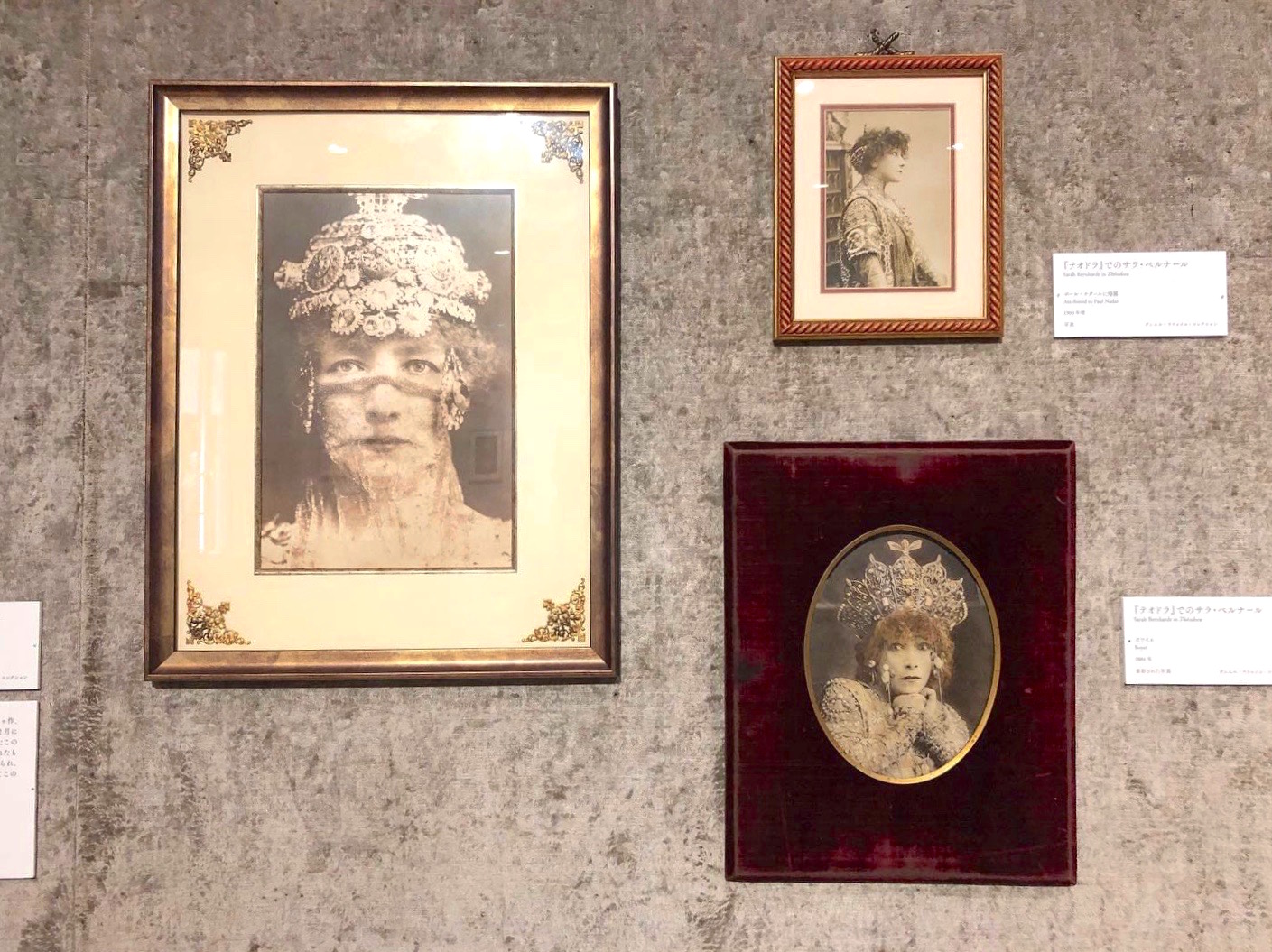 パリ世紀末ベル・エポックに咲いた華 サラ・ベルナールの世界展／展覧会レポート | OBIKAKE（おびかけ）