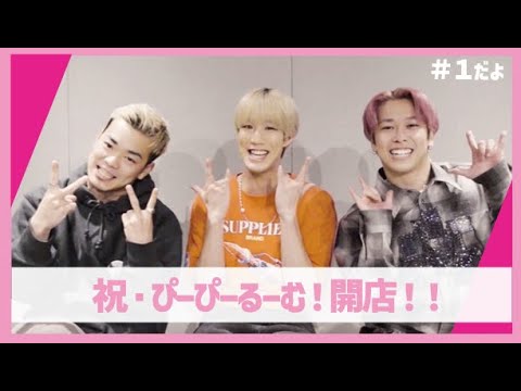 ヘッダー、パワポ