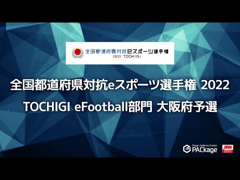 youtubeサムネ、出演