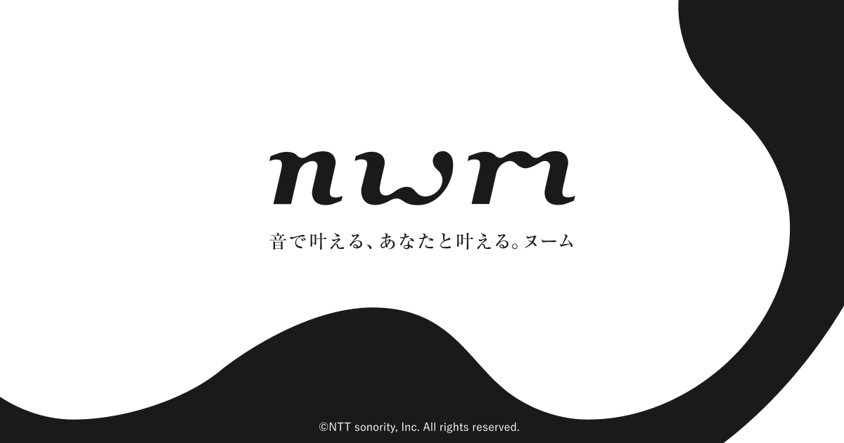 nwm