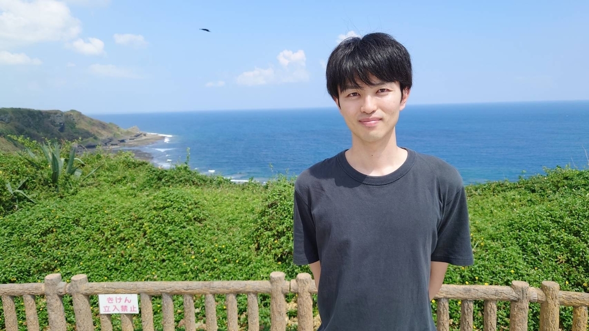ビジネス、医療