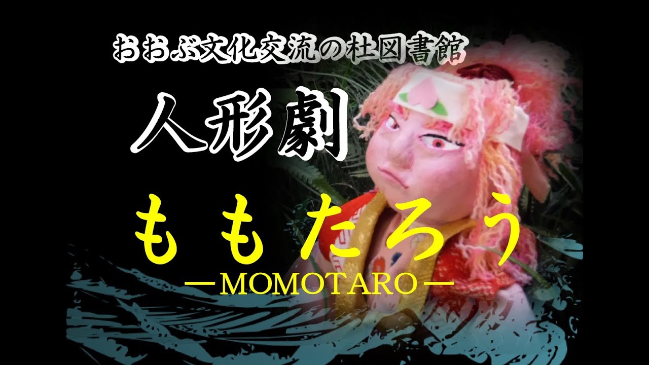 グッズ、動画撮影