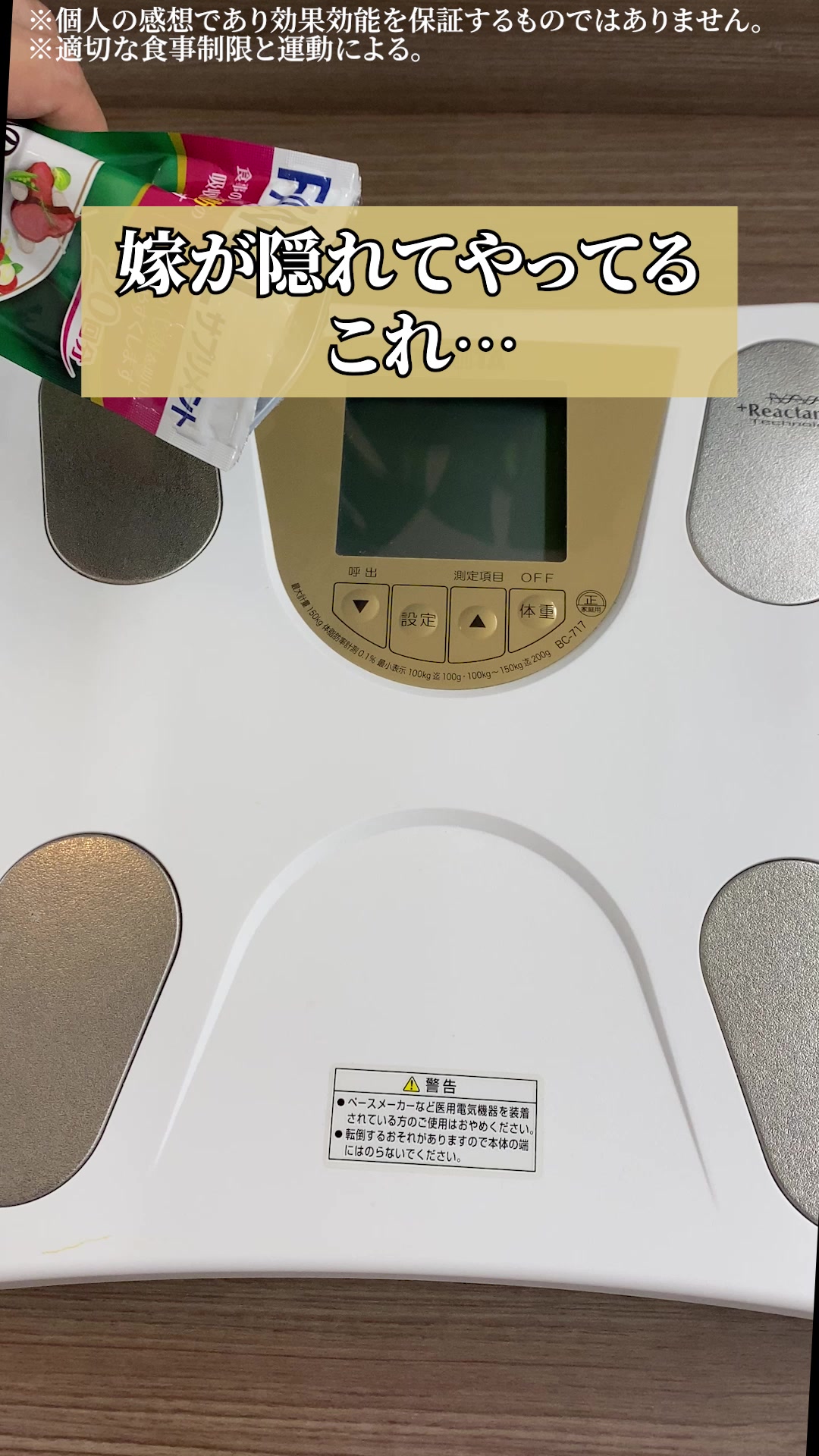 表紙、動画編集＋サムネイル
