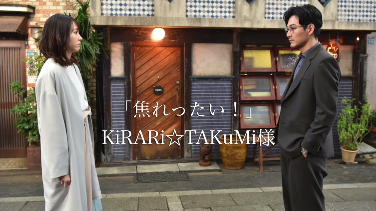 アニメ、video editing