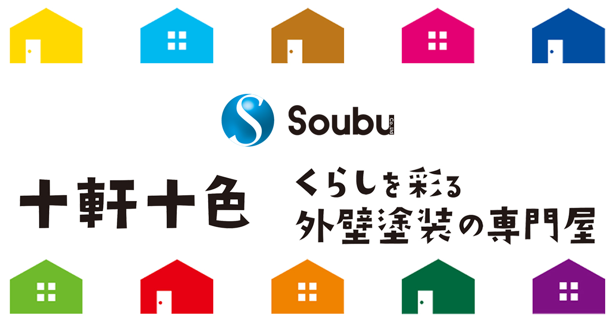 amazon、コピーライター