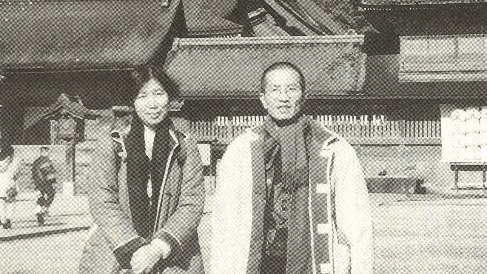 小説家・車谷長吉と49歳で結婚。相手が変わり者でも、二人が仲良しである限り結婚は良い制度である｜人間関係｜婦人公論.jp