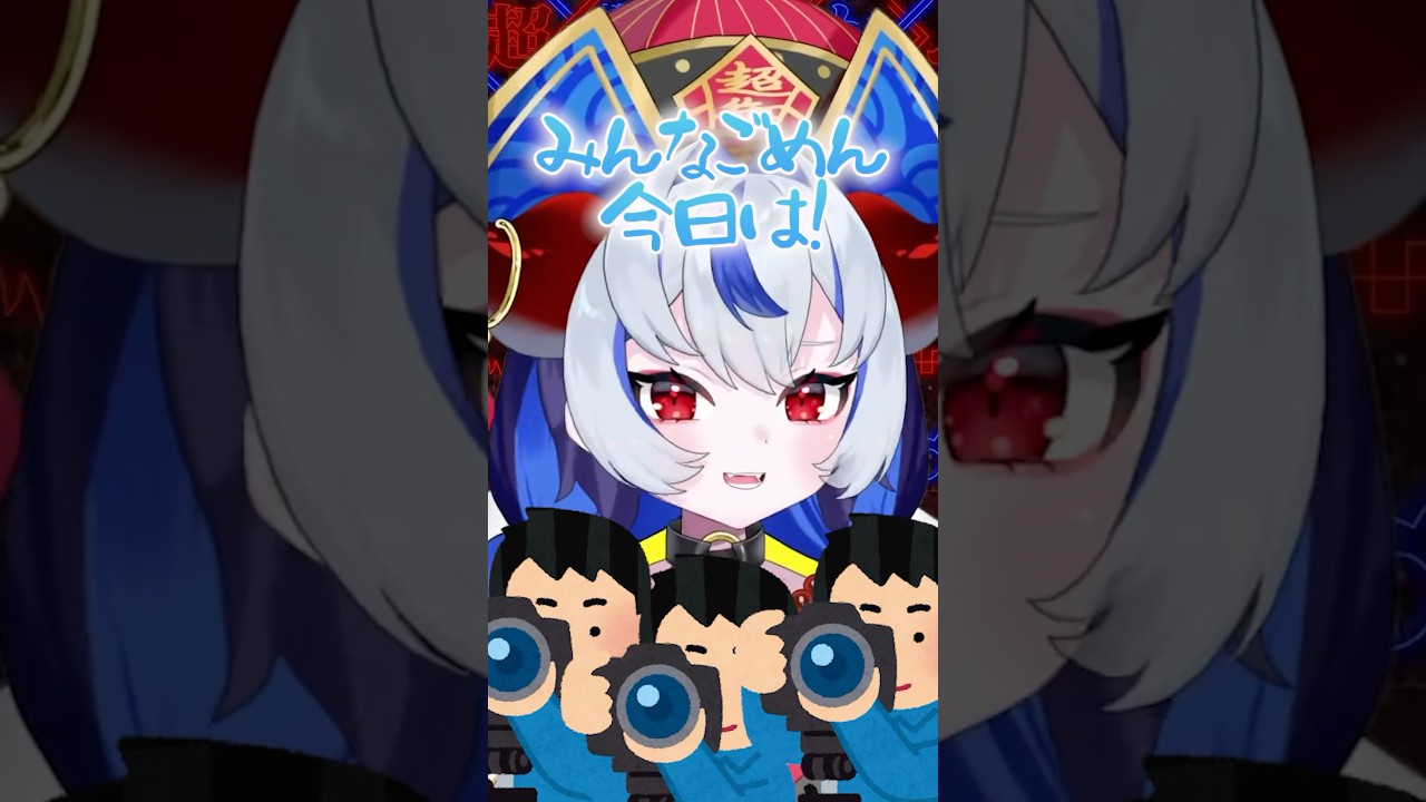 超御天かぷら 様/ショート動画制作