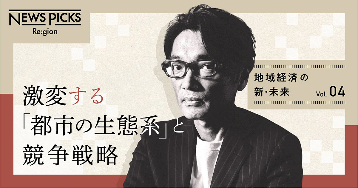 企画、ブック