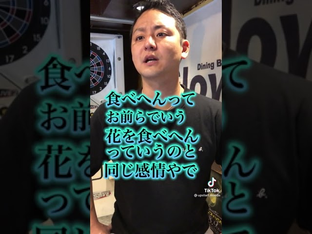tiktok、エンタメ系