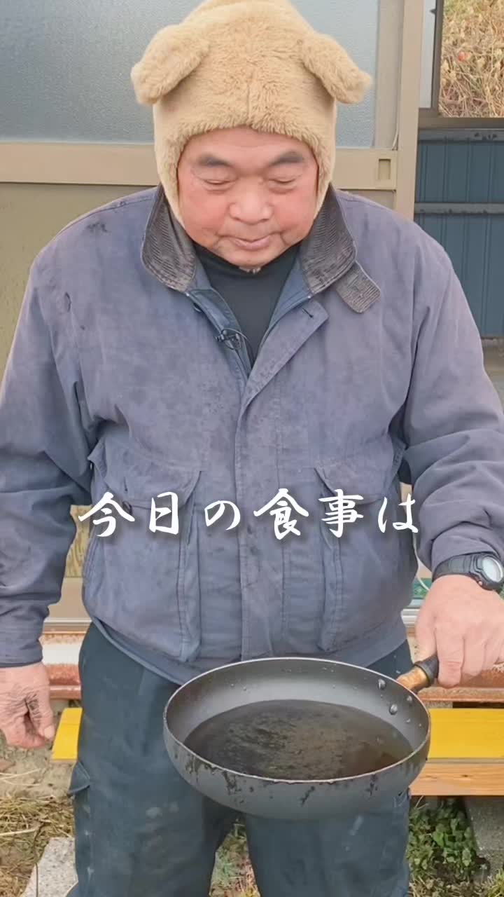 暮らし、tiktok