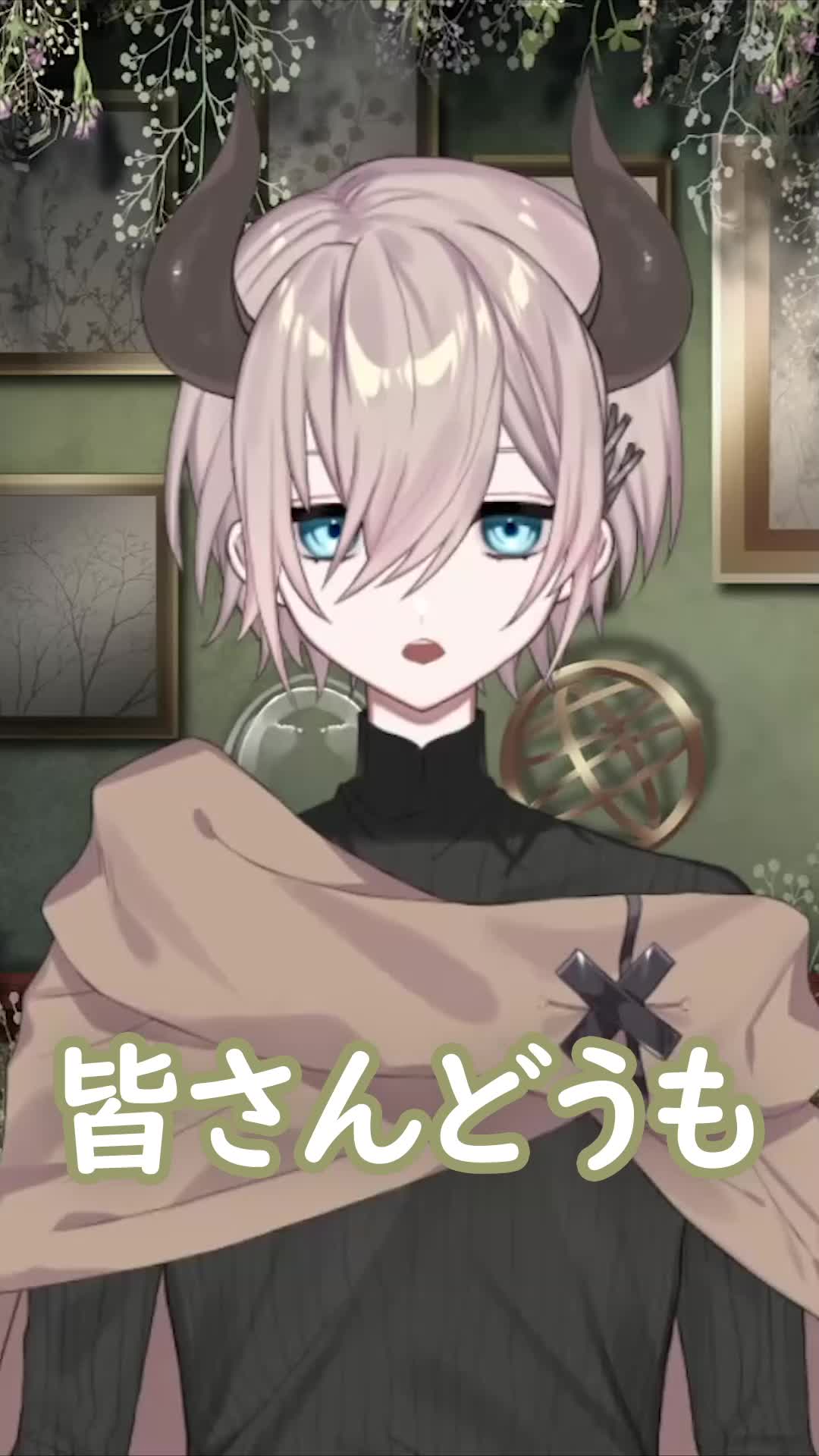 tiktok、ショート