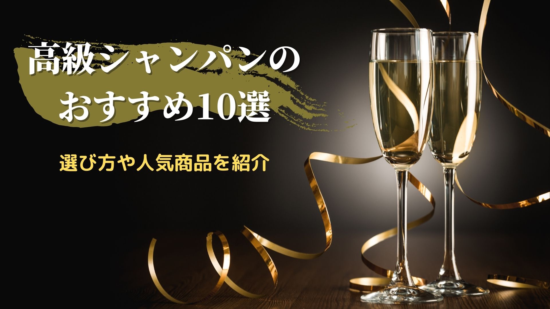 趣味、クレジットカード