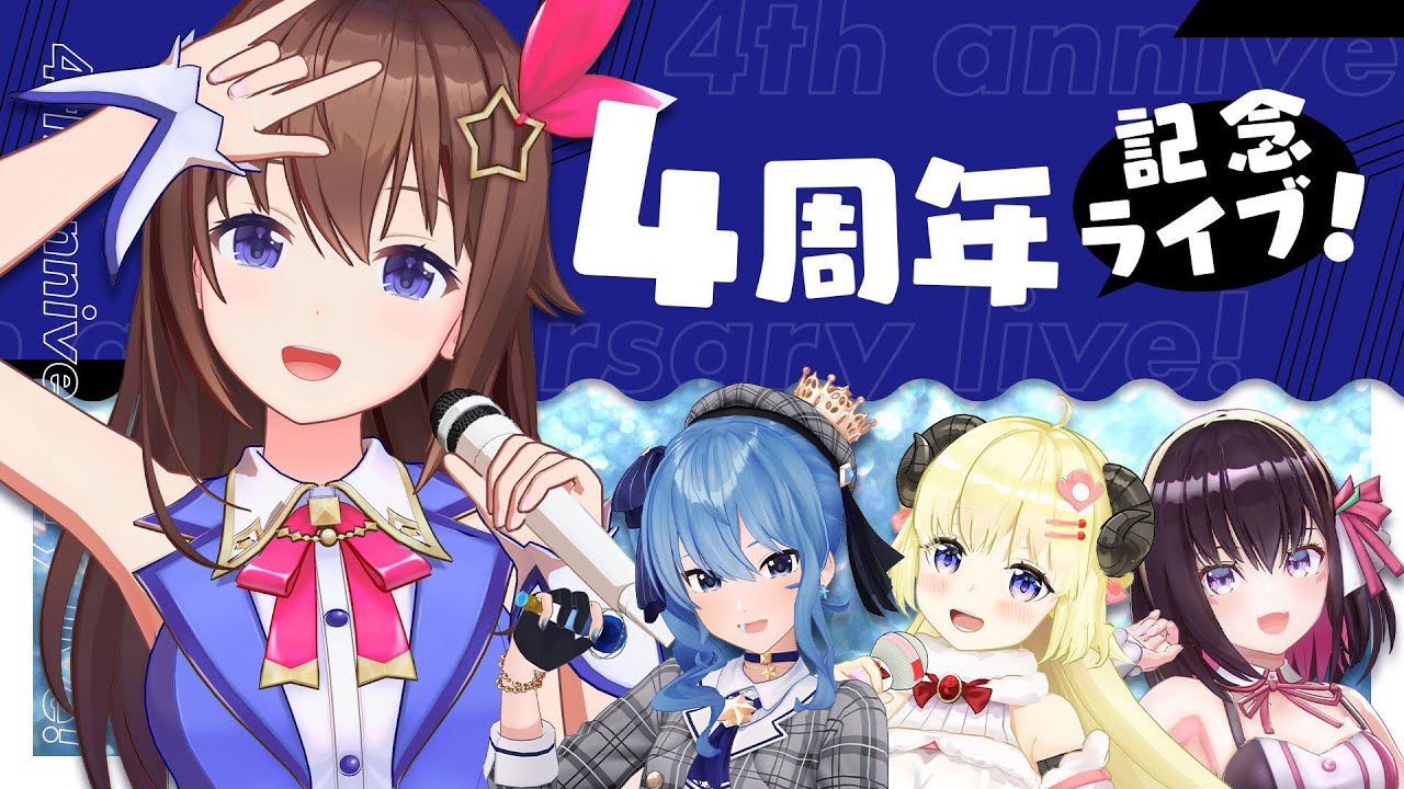 サイト、inst制作