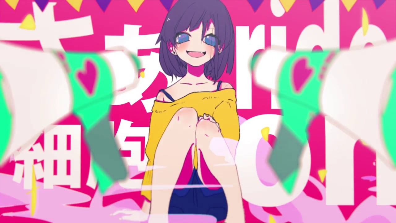 ブック、vocal