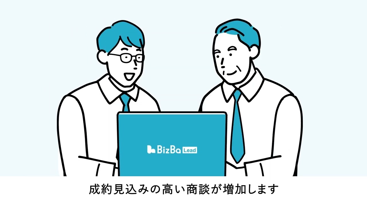 【制作実績】株式会社デジタルブロックス様サービス紹介（1:36）
