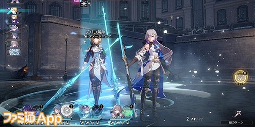 セガ、展示