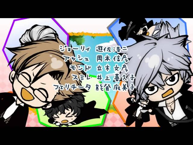 「アルカナ・ファミリア フェスタレガーロ」オープニングムービー