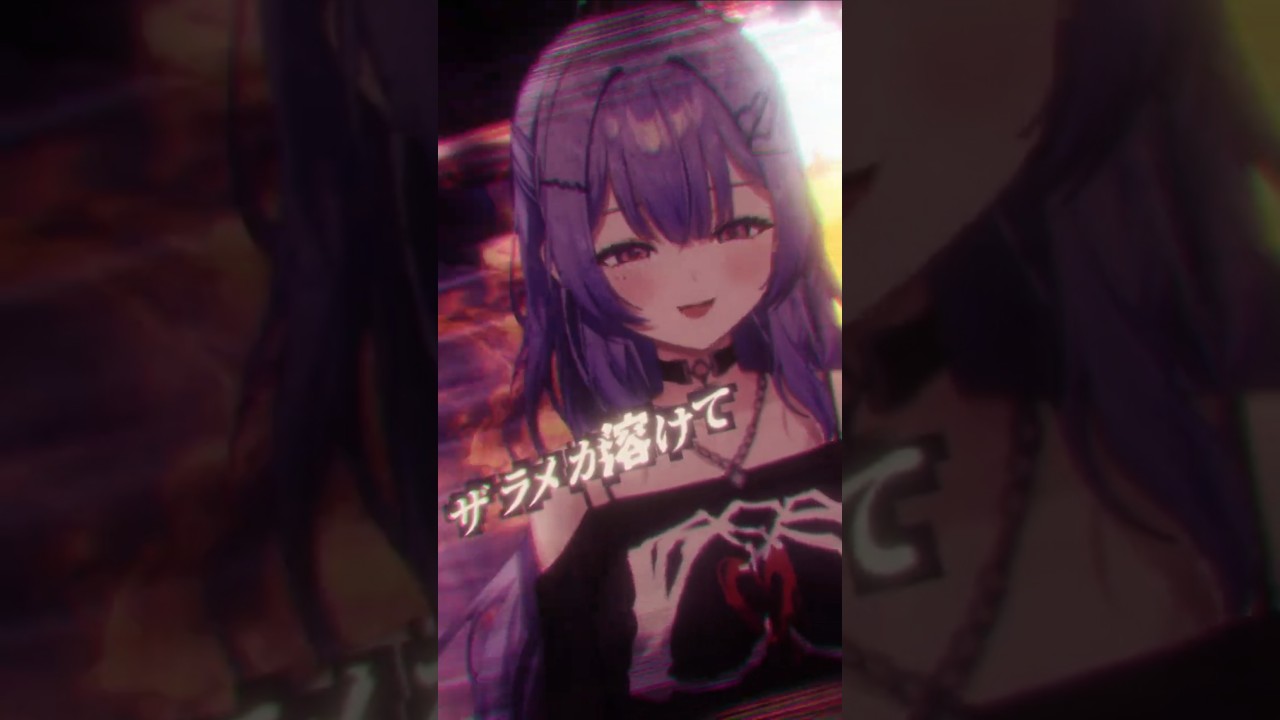 💣 IRIS OUT💥 歌ってみた #cover #chainsawman #チェンソーマン