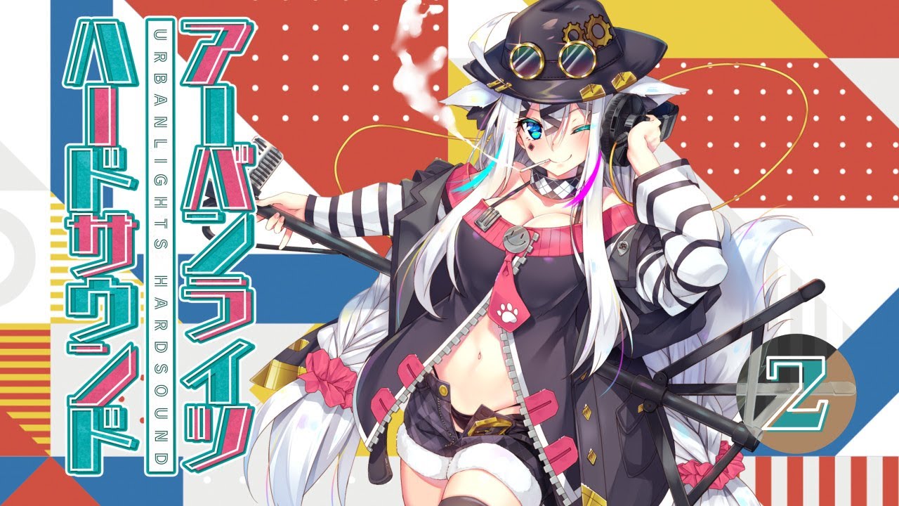 ミュージシャン、音楽