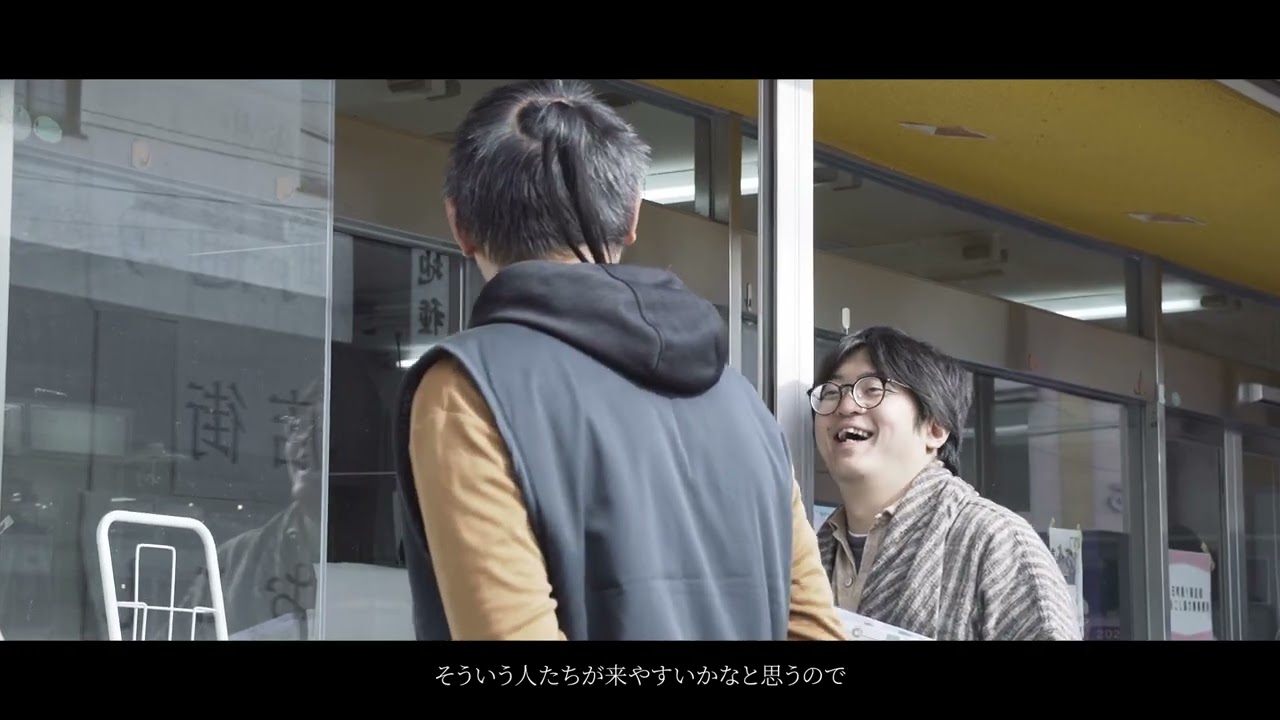 六日町シェアハウスPV